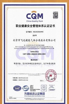 ְҵ����֤��