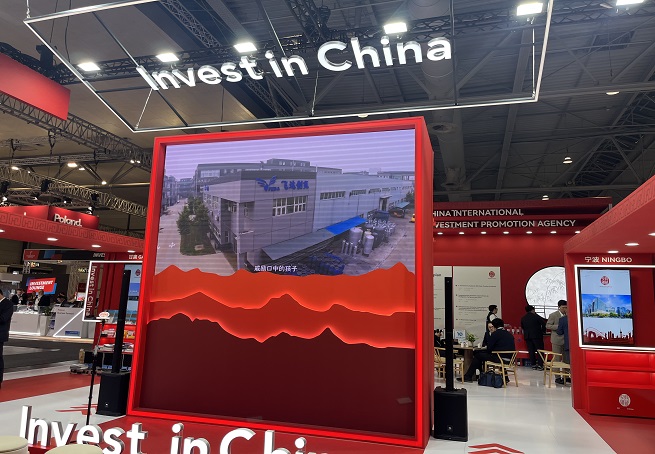 ������̫�����ų���ڽ�������¹���ŵ��2025������ŷ���г���