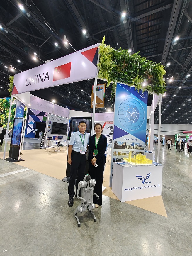 ����������̫�����ų���ڽ�����ҫ�����ǣ�����ɫ�Ƽ���̼����δ��